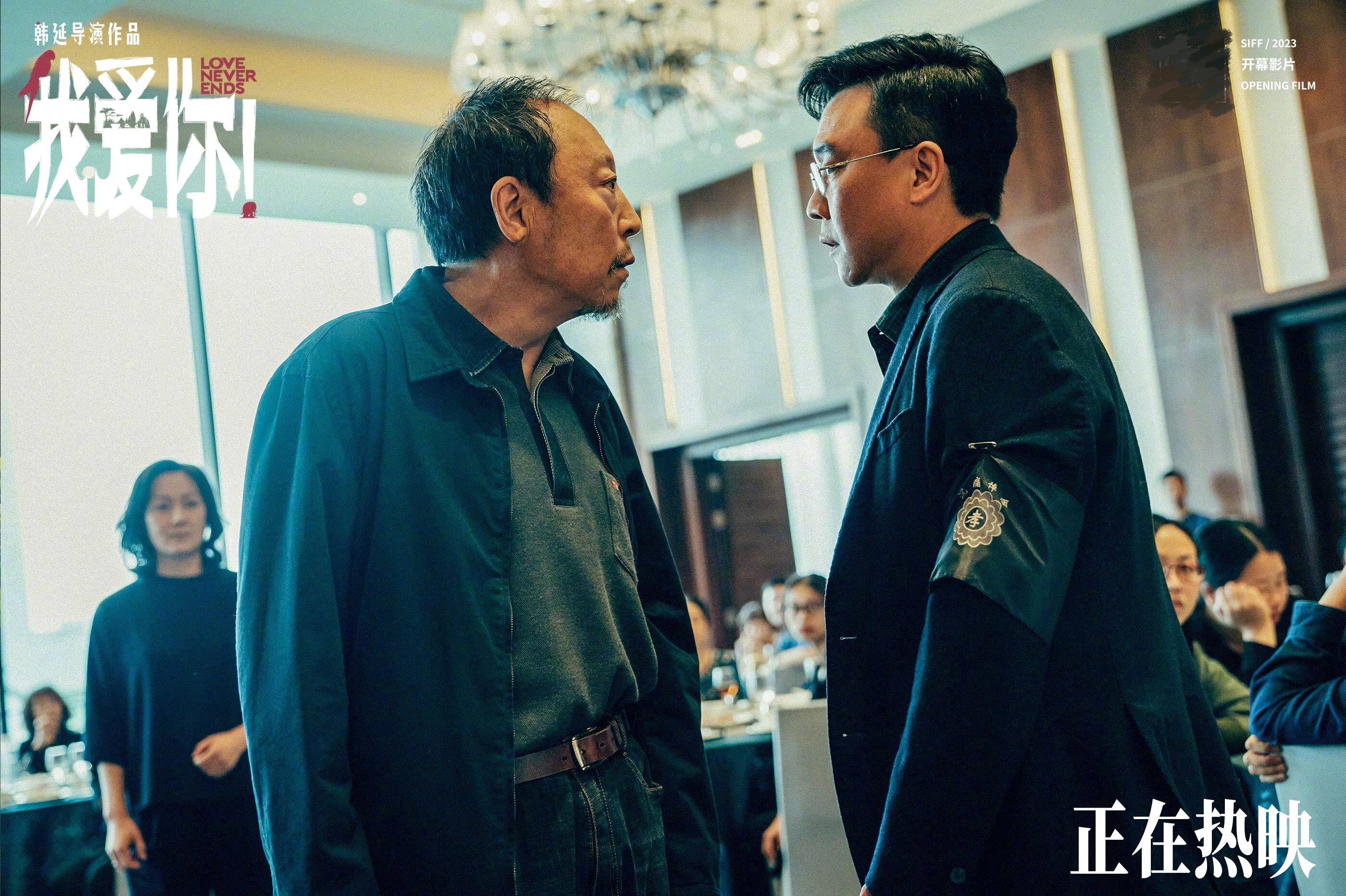 与消失的她一起上映的电影,消失的她电影里的十大疑点