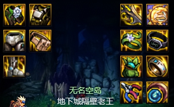 dnf搬砖装备推荐大天御气功,dnf最强搬砖套装阿修罗