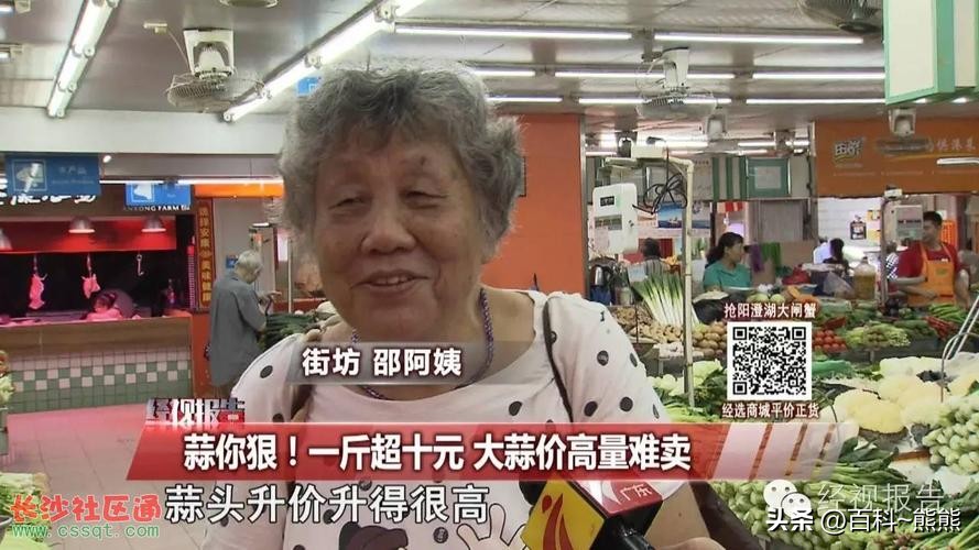 你还记得这些网络流行语吗,记得那些年用过的网络流行语吗