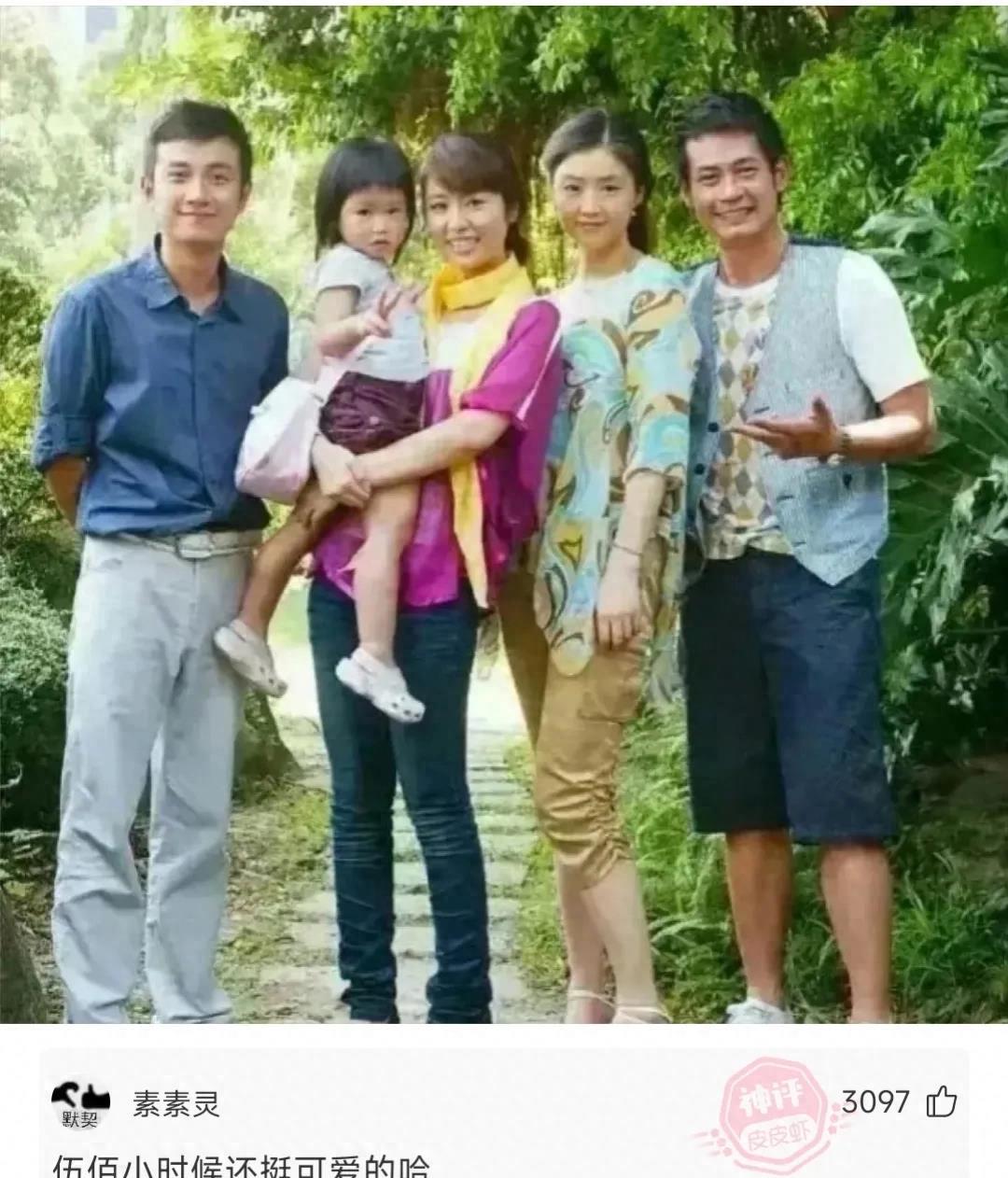 “无意中在女同事车上发现的，这是用来干嘛的？”网友们内涵了