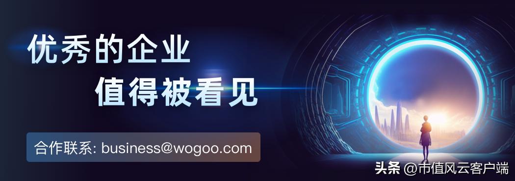 后房地产时代下一个行业,箭牌是靠卫浴还是瓷砖起家的