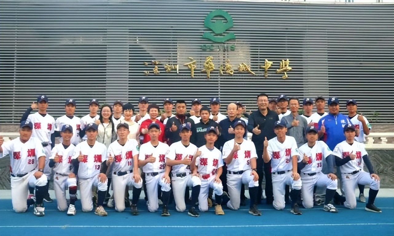 深圳南山学生的一天,深圳南山暑假