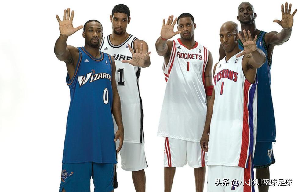 莫兰特第一次禁赛处罚结果,莫兰特被禁赛50场是真的吗