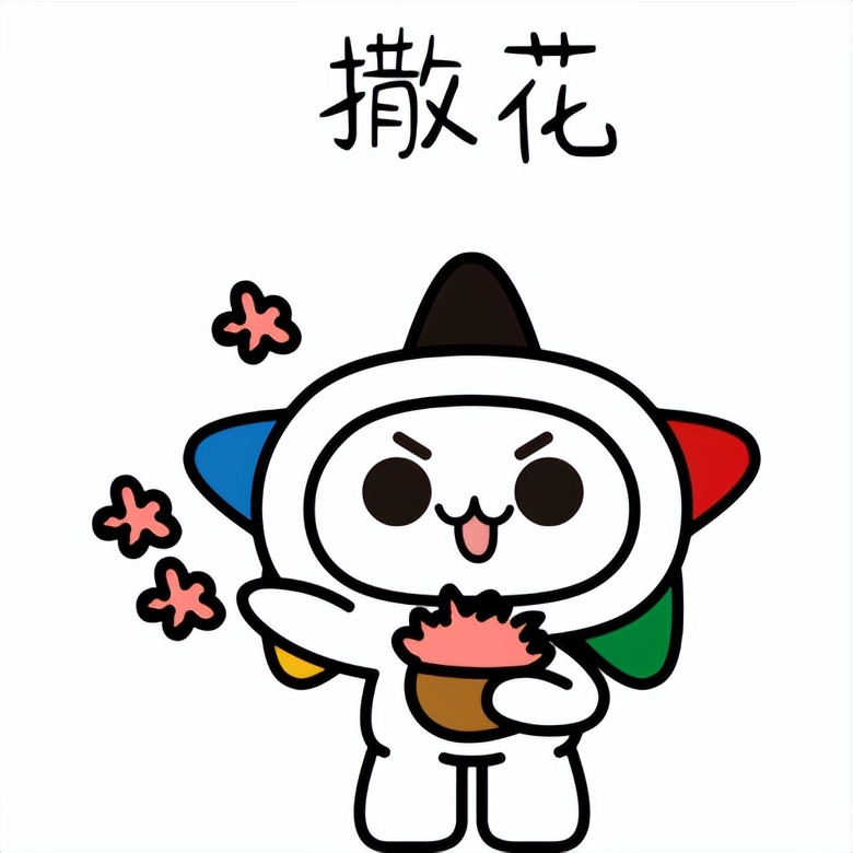 【即开动态】3个25万元！“翻倍好运”加倍惊喜！