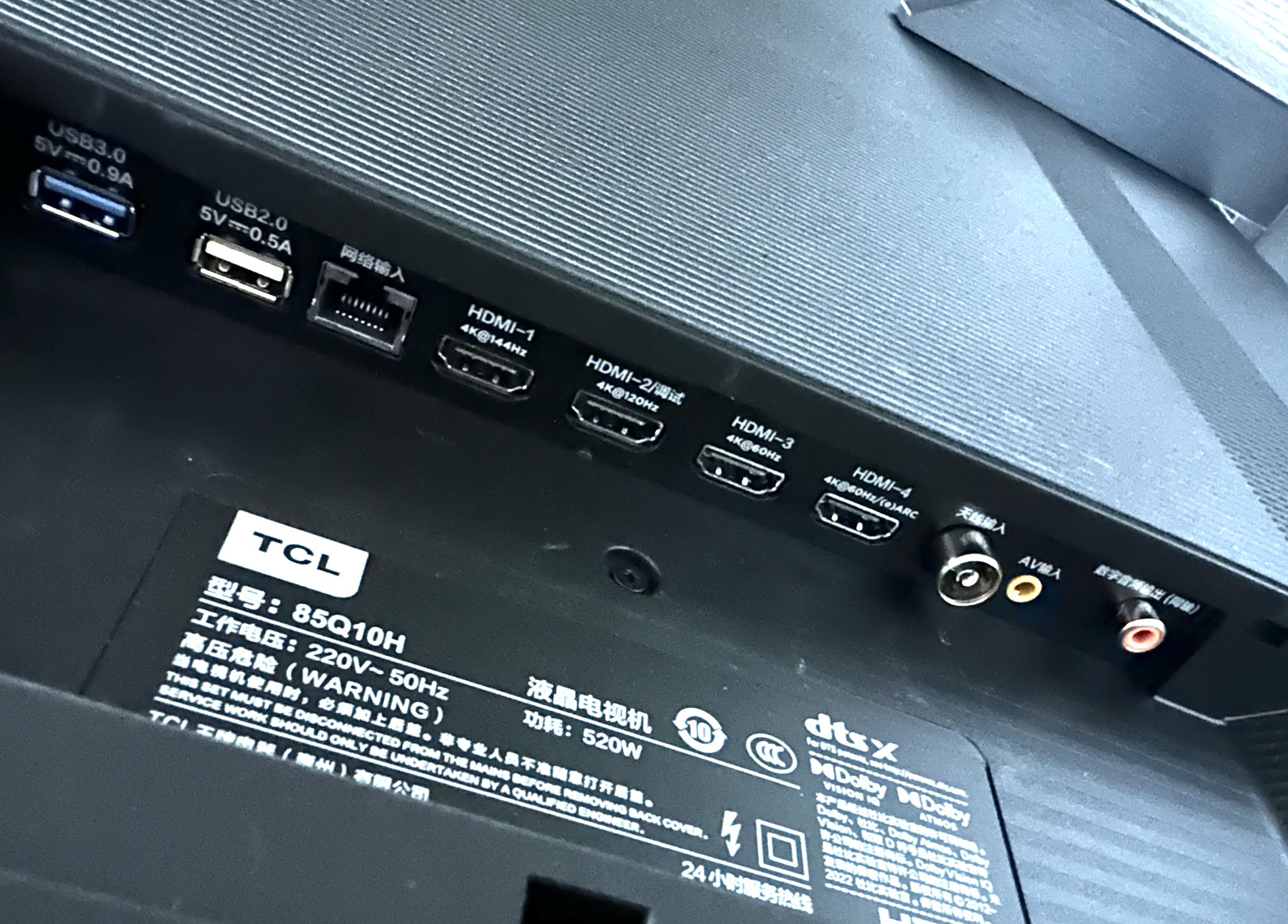 4k144hz显示器hdmi2.0会怎么样,hdmi2.1推荐显示器
