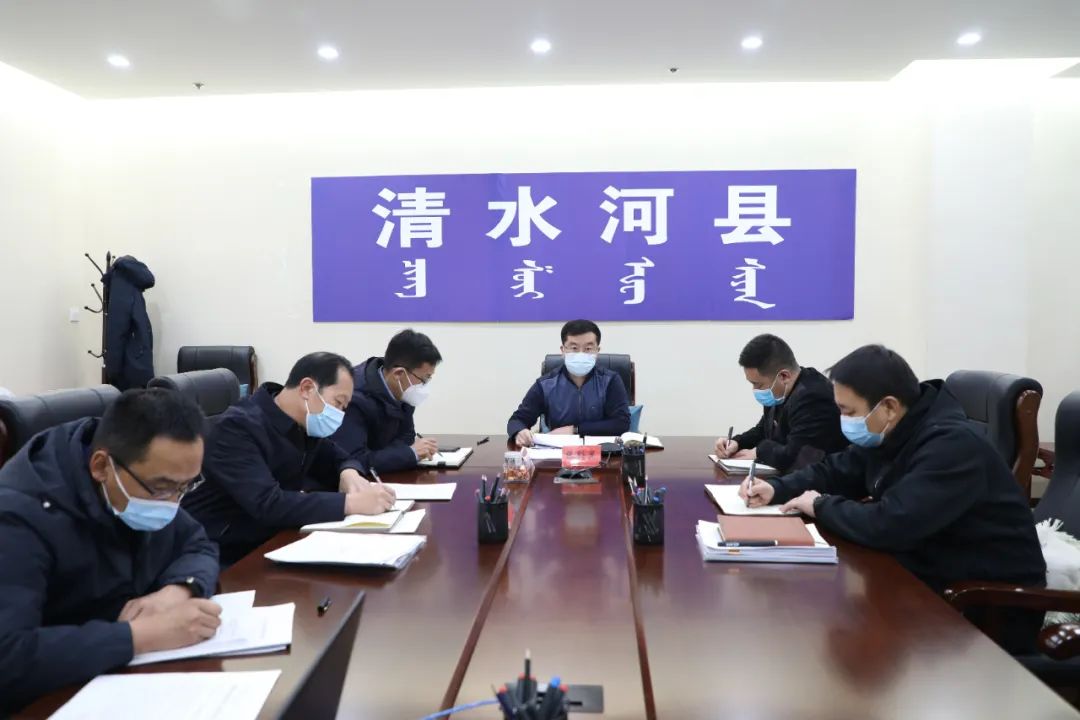 清水河农业产业强镇,清水县乡村振兴