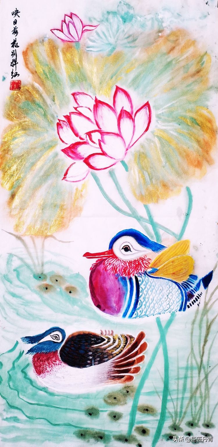 喜迎国庆礼赞盛世——艺术家*建华陈**