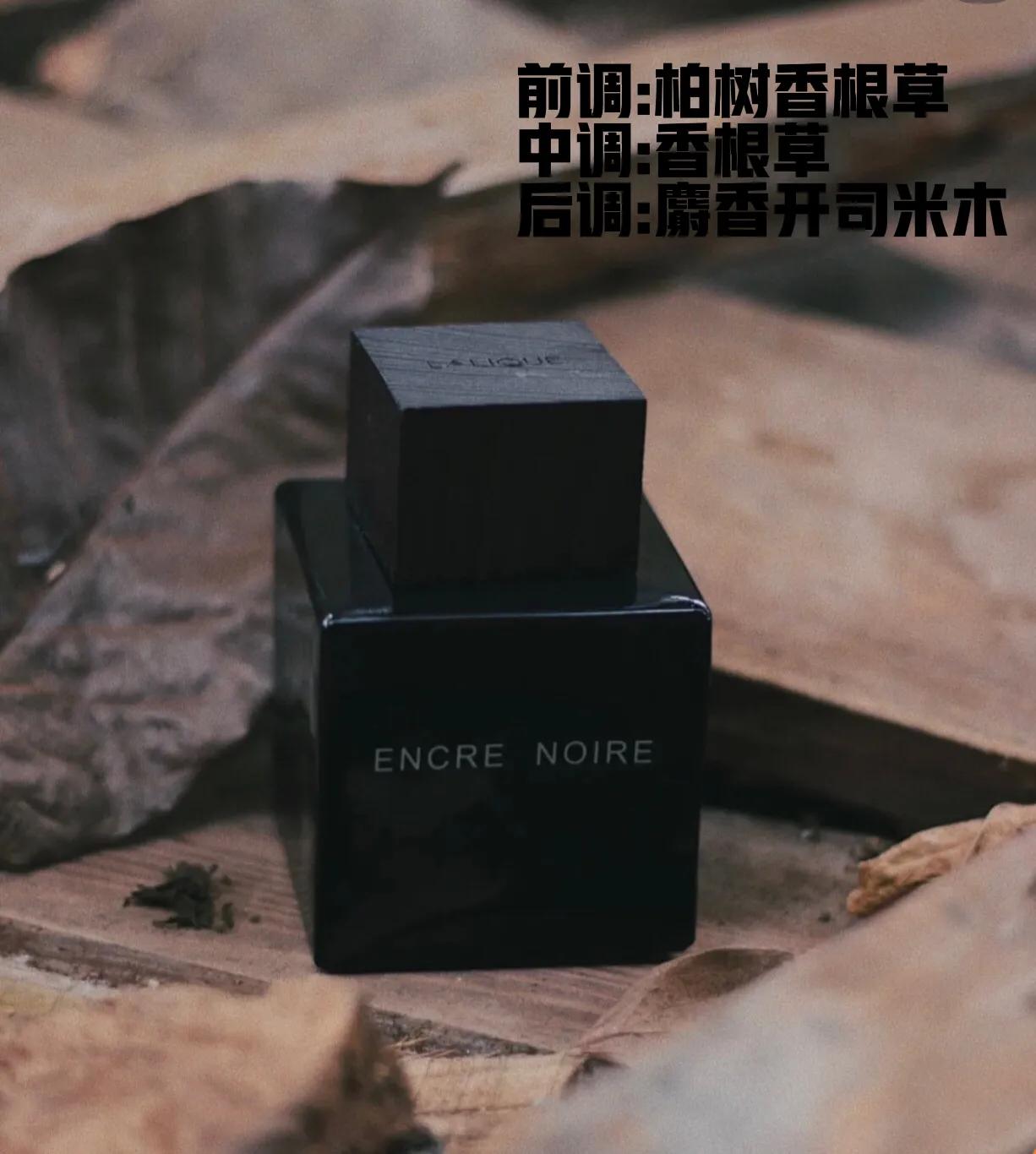 平价小众百元香水,平价小香风推荐