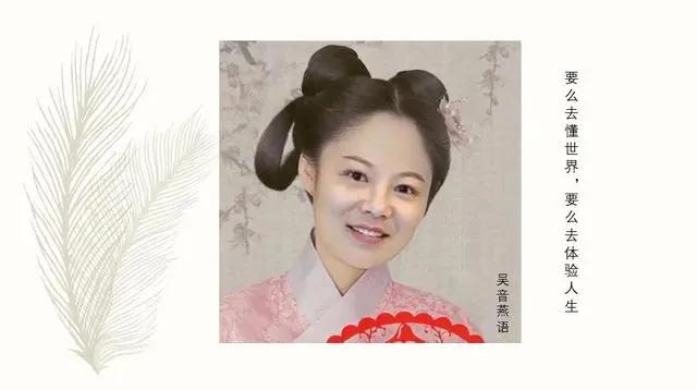 愚智贤不肖不惧于物故合于道解释,愚智贤不肖的不肖怎么读