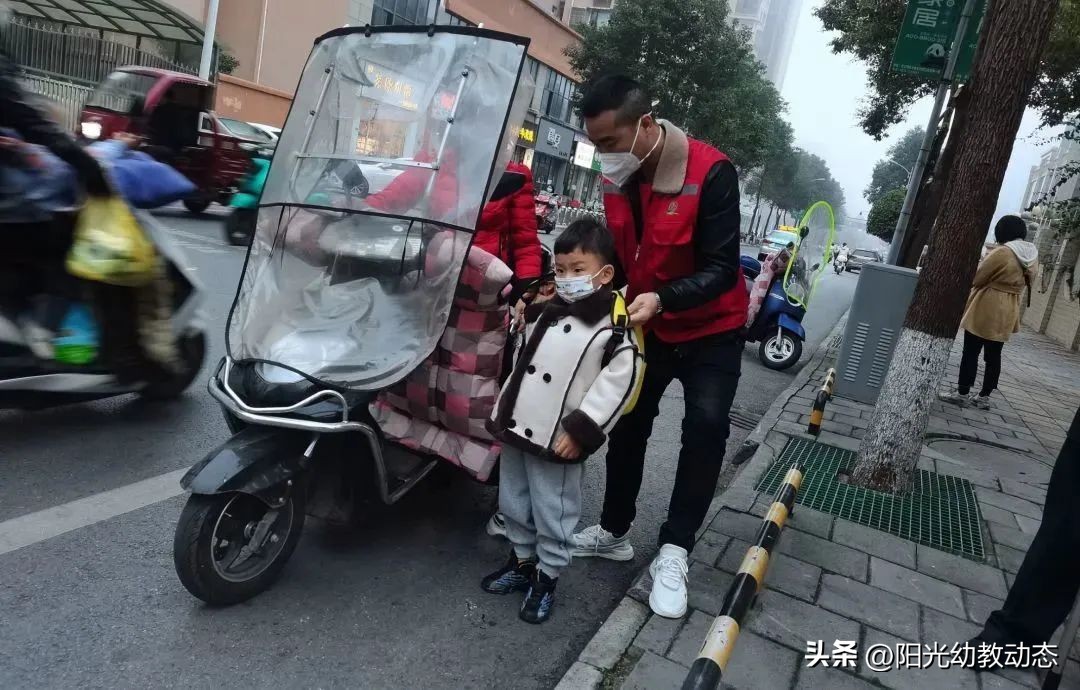 安全教育专栏幼儿园,幼儿园交通安全教育简报