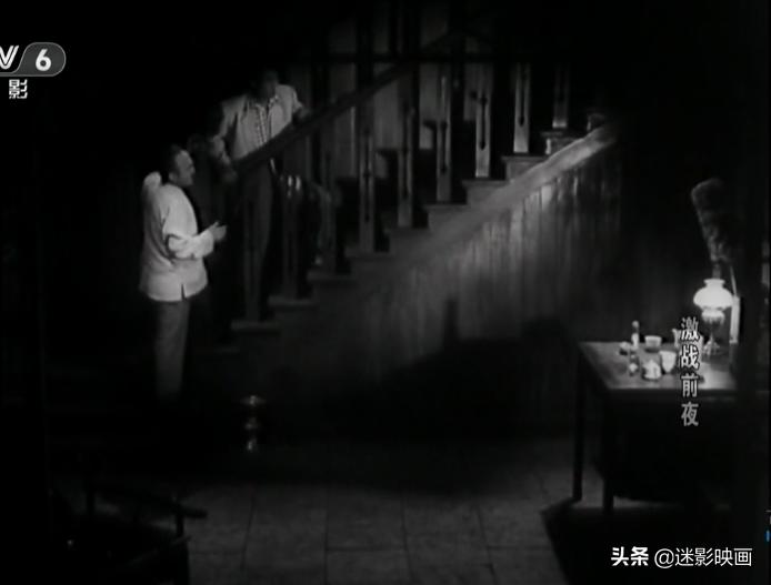 1976反特电影,40集的抗日无间道谍战片