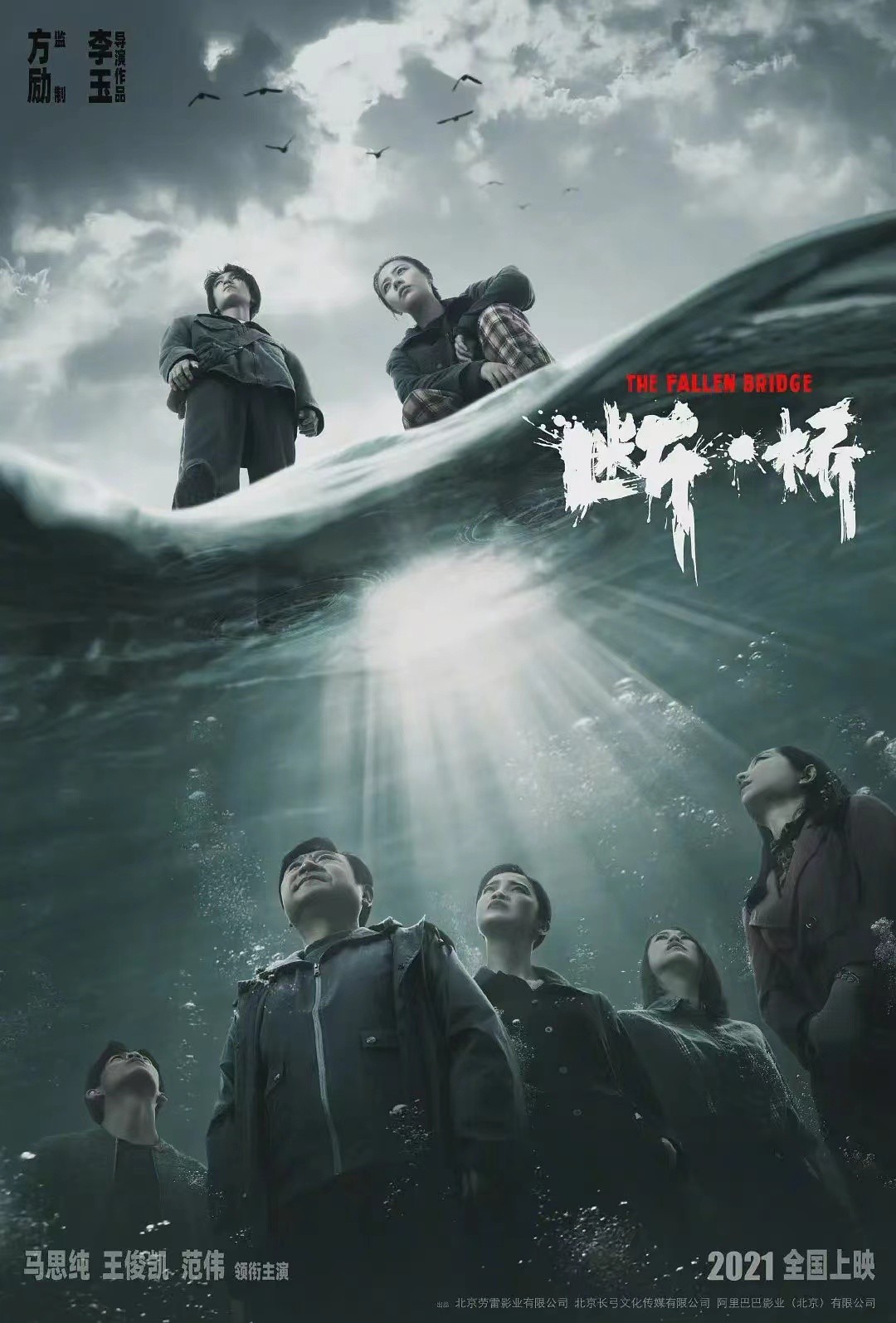 恐龙阿凡达电影,2022年十大必看电影侏罗纪世界