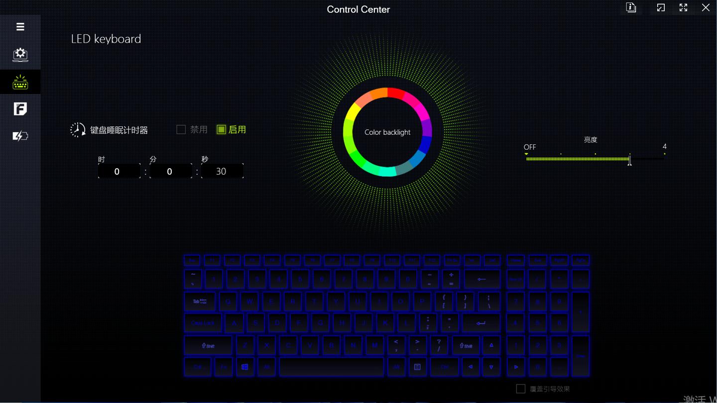 七彩虹游戏本选x15还是p15,七彩虹游戏本隐星p15i5