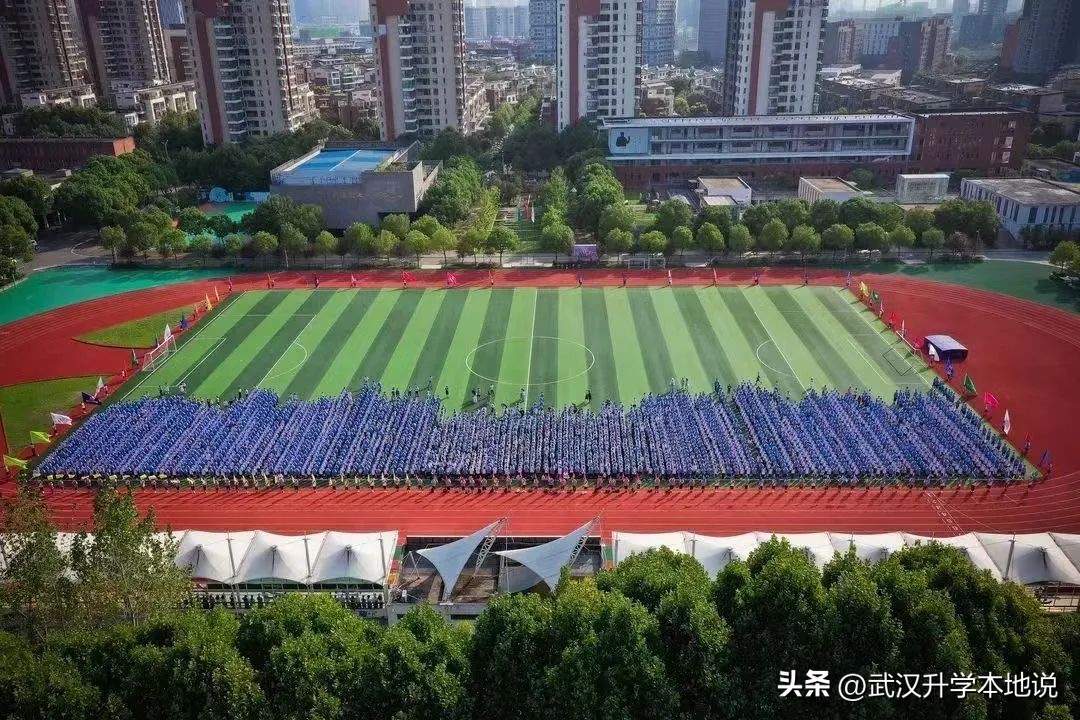 光谷金融港学校什么档次,武汉光谷金融港学校招生时间