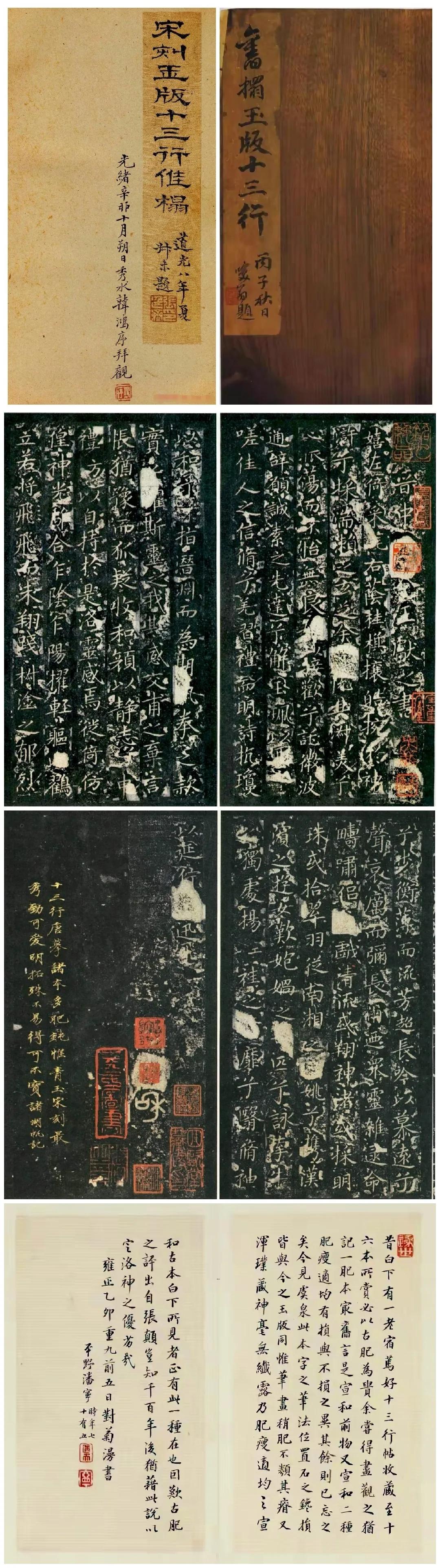 新三国曹植七步赋诗视频,曹植七步赋诗故事