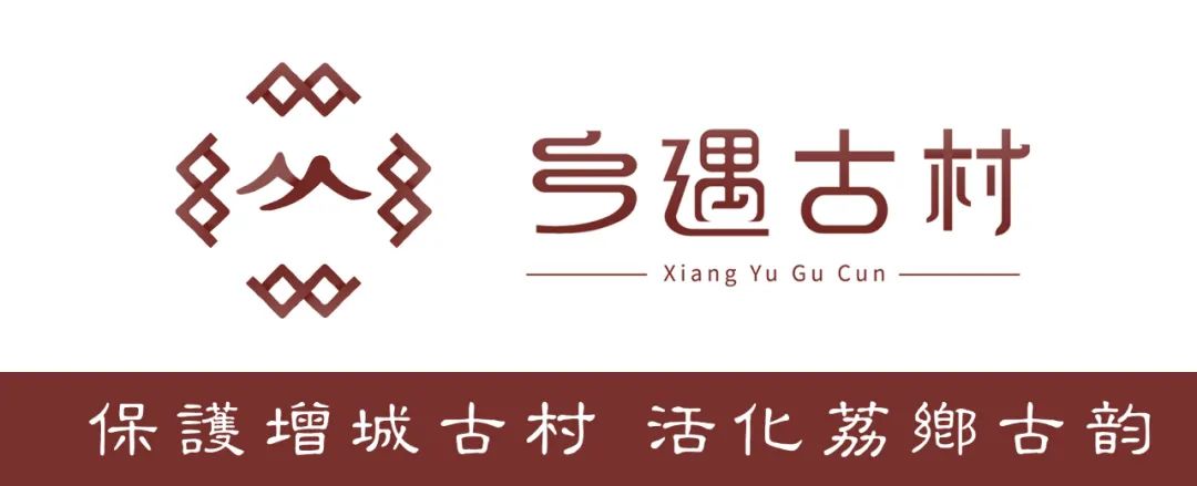 广州榄雕非遗技艺,广州非遗榄雕