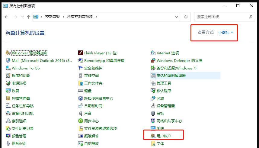 电脑注册表被禁用如何恢复,电脑打不开注册表怎么办