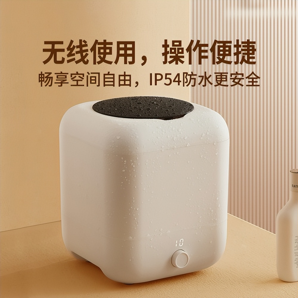 amzoo洗衣机好用吗,amzoo好用吗