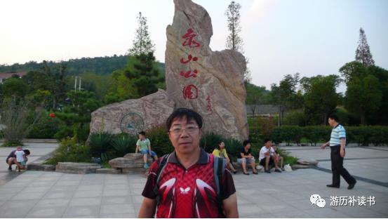 巢湖半汤温泉度假,巢湖半汤温泉三天两晚