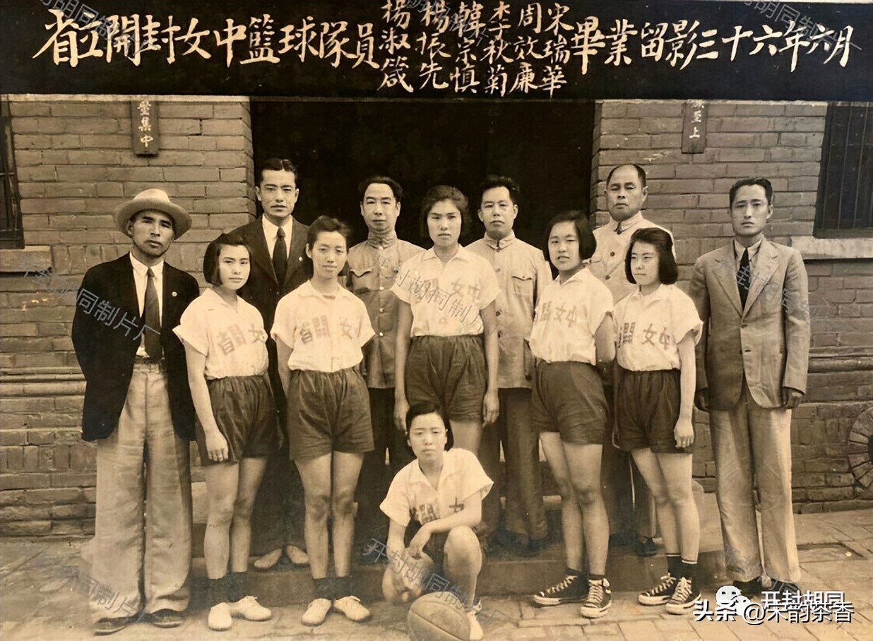 开封市第二十五中学,开封市第25中学名单