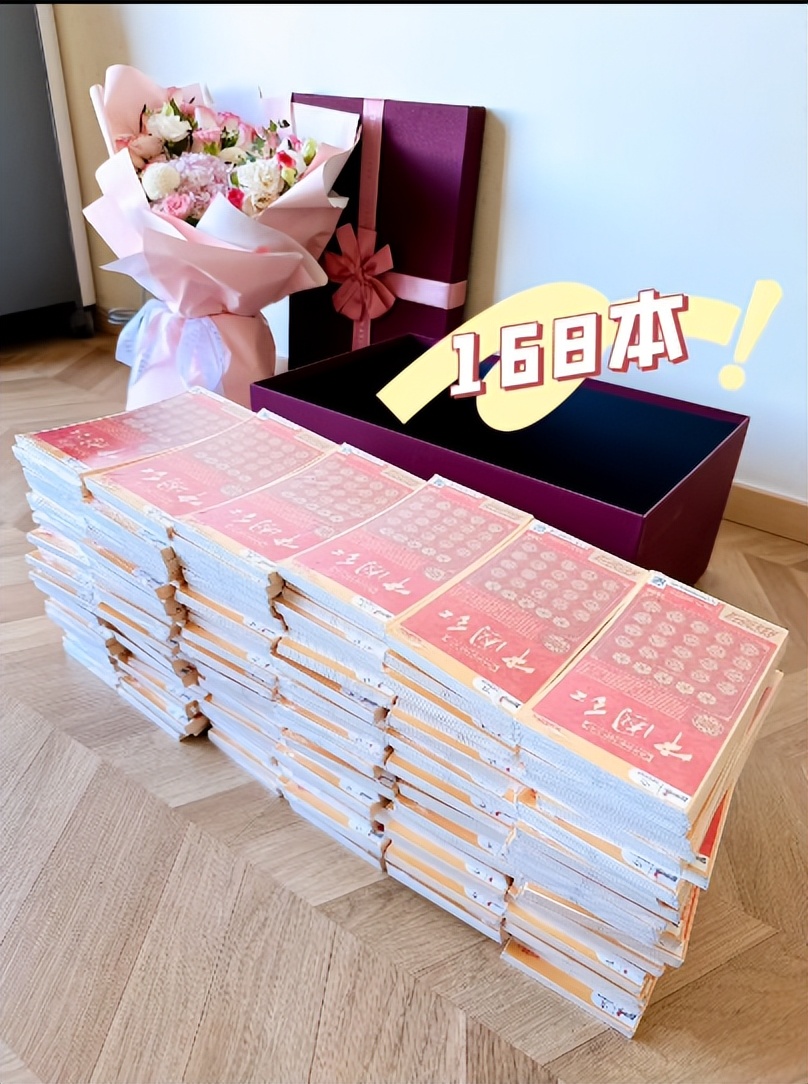 女子过生日收到刮刮卡,朋友过生日送刮刮卡