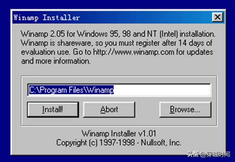 穿越时间•音频王者,闪电Winamp传奇,辉煌前世,悲情今生,咩