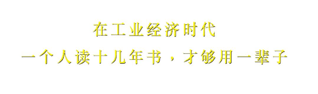 走访学子,走访创业培训学员
