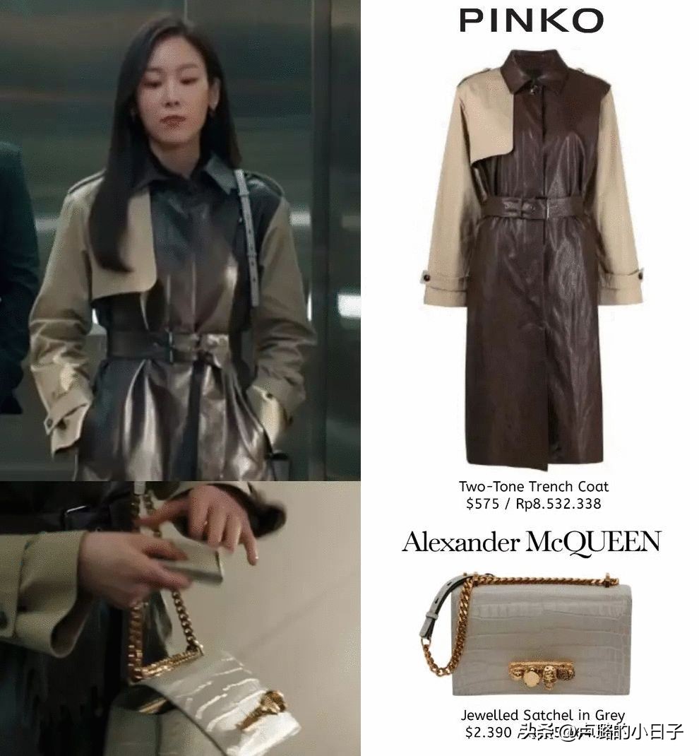 被渣男逼到流产差点自杀，从剧中穿搭就能看出女主复仇的野心