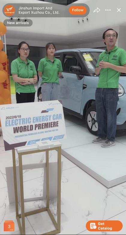 阿里跨境电商靠谱吗,阿里东南亚跨境电商