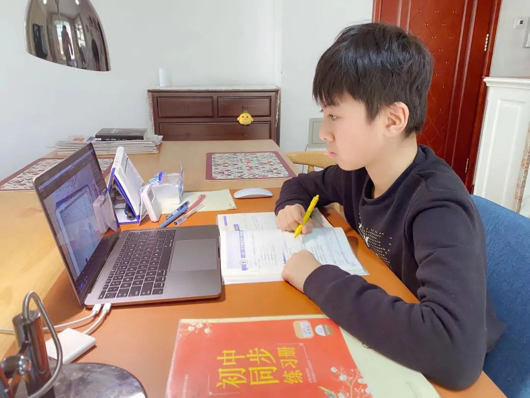 青岛第五十三中学新校区,青岛第五十三中学初中部