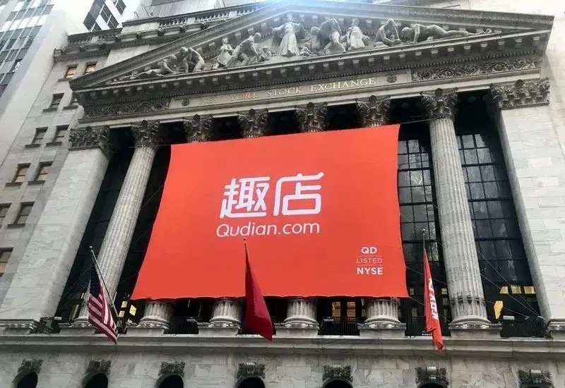 趣店罗敏在海外做什么项目,趣店罗敏创业记