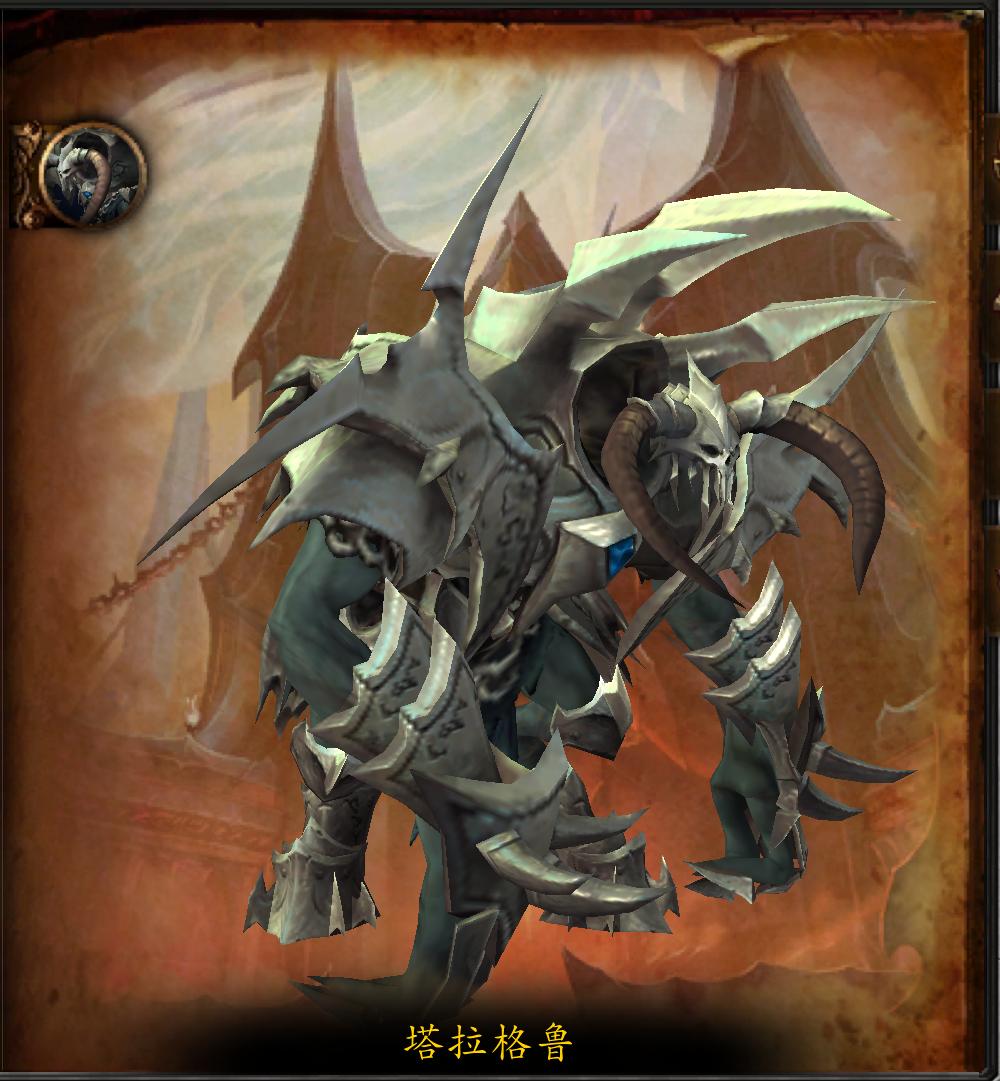 魔兽世界圣所攻略,统御圣所随机本怎么排不了