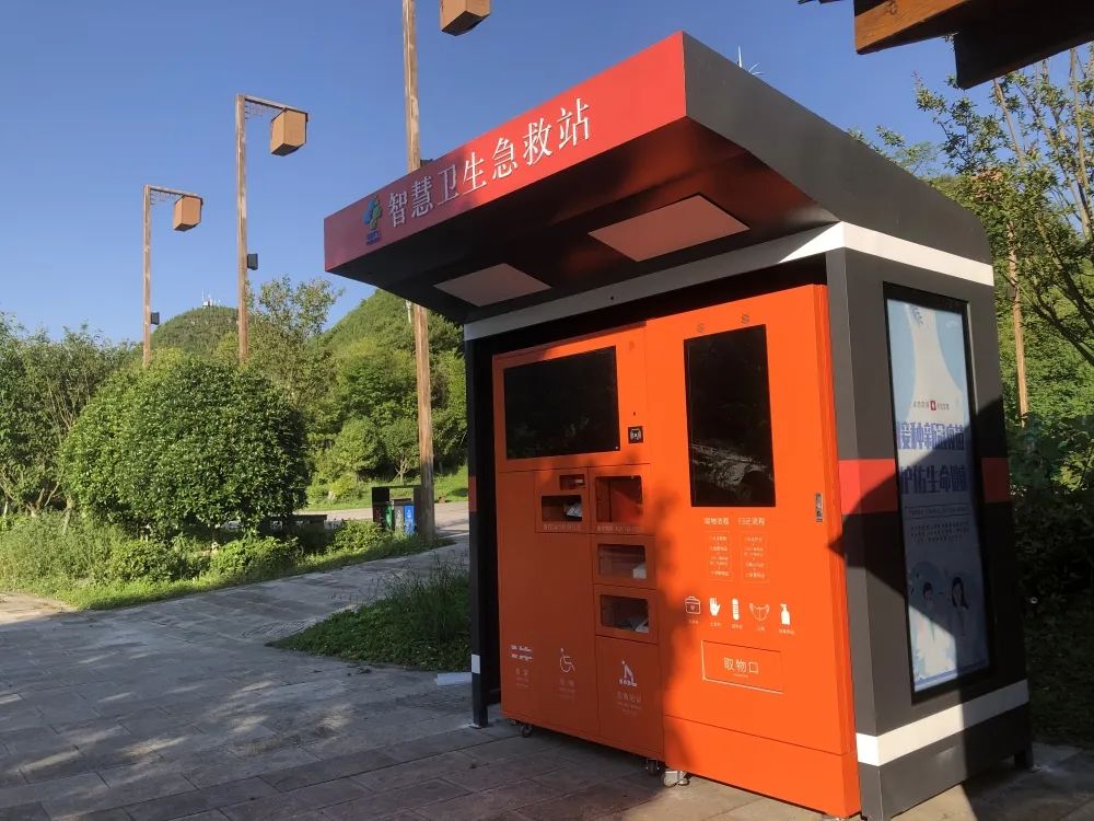 世界杯决赛心脏受不了,世界杯决赛关键时刻