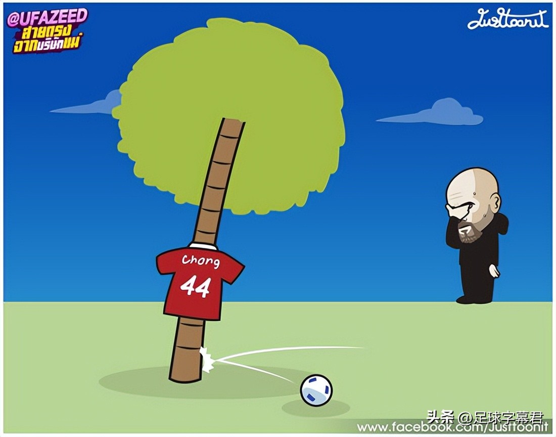 每日足坛趣图半决赛,每日足坛趣图曼城是不可阻拦的