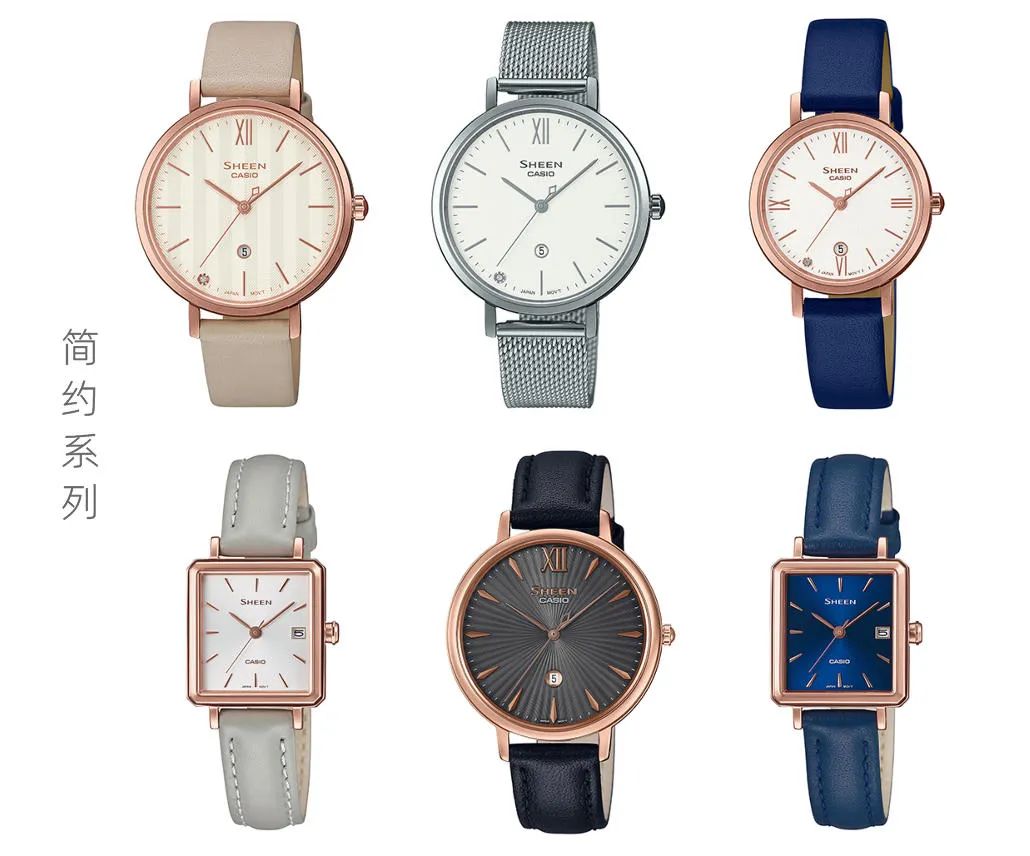 一“表”人才：律师高性价比手表推荐