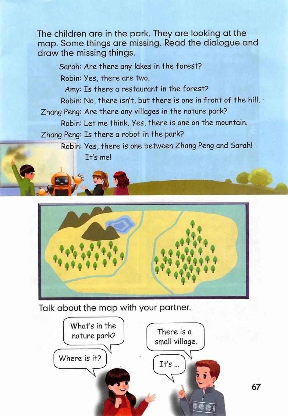 小学英语五年级下册三年级起点,小学英语课本电子版5年级人教版