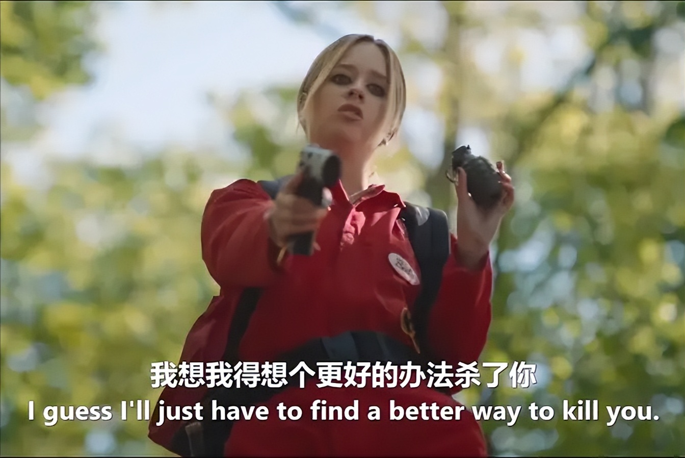 猛片来袭，血浆四射的*片爽**你看了吗？