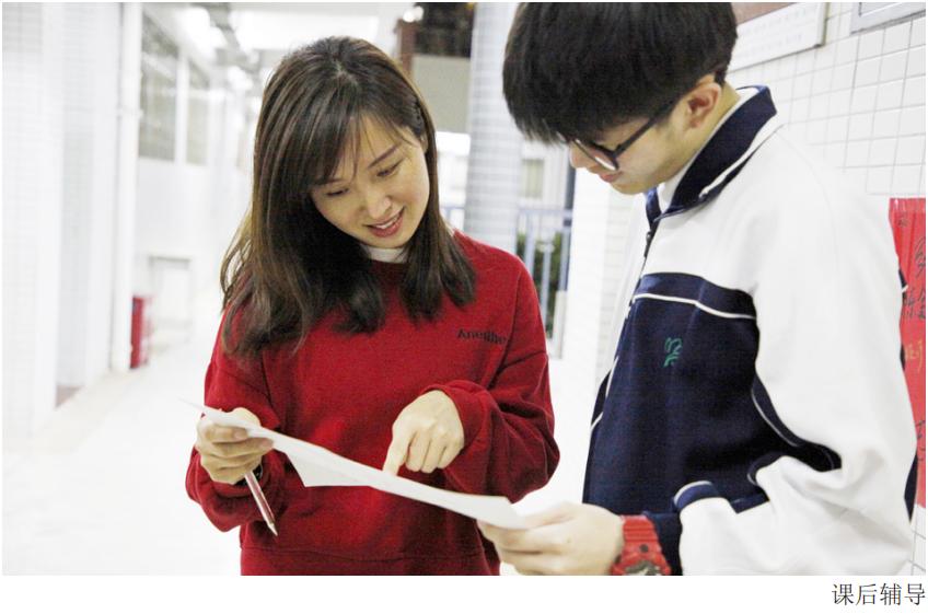 深圳龙岗区布吉高级中学,深圳布吉高级中学云端学习