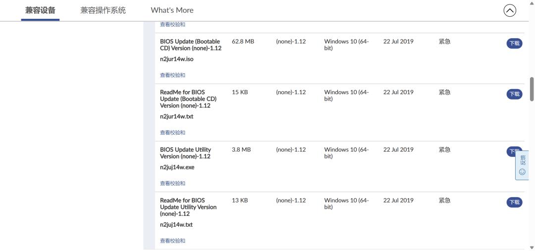 thinkpadt470s和t480s二手怎么选,thinkpadt480s二手还能用多久