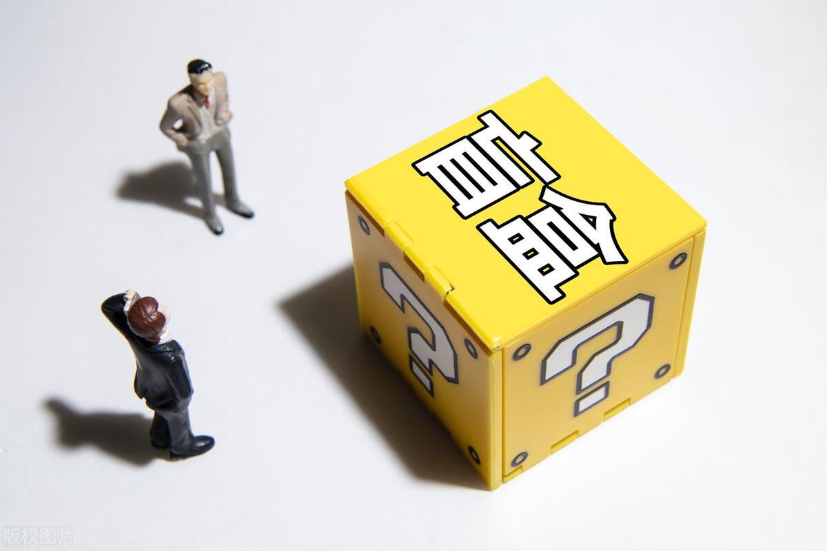 盲盒小程序开发,微信盲盒小程序这个项目能做吗