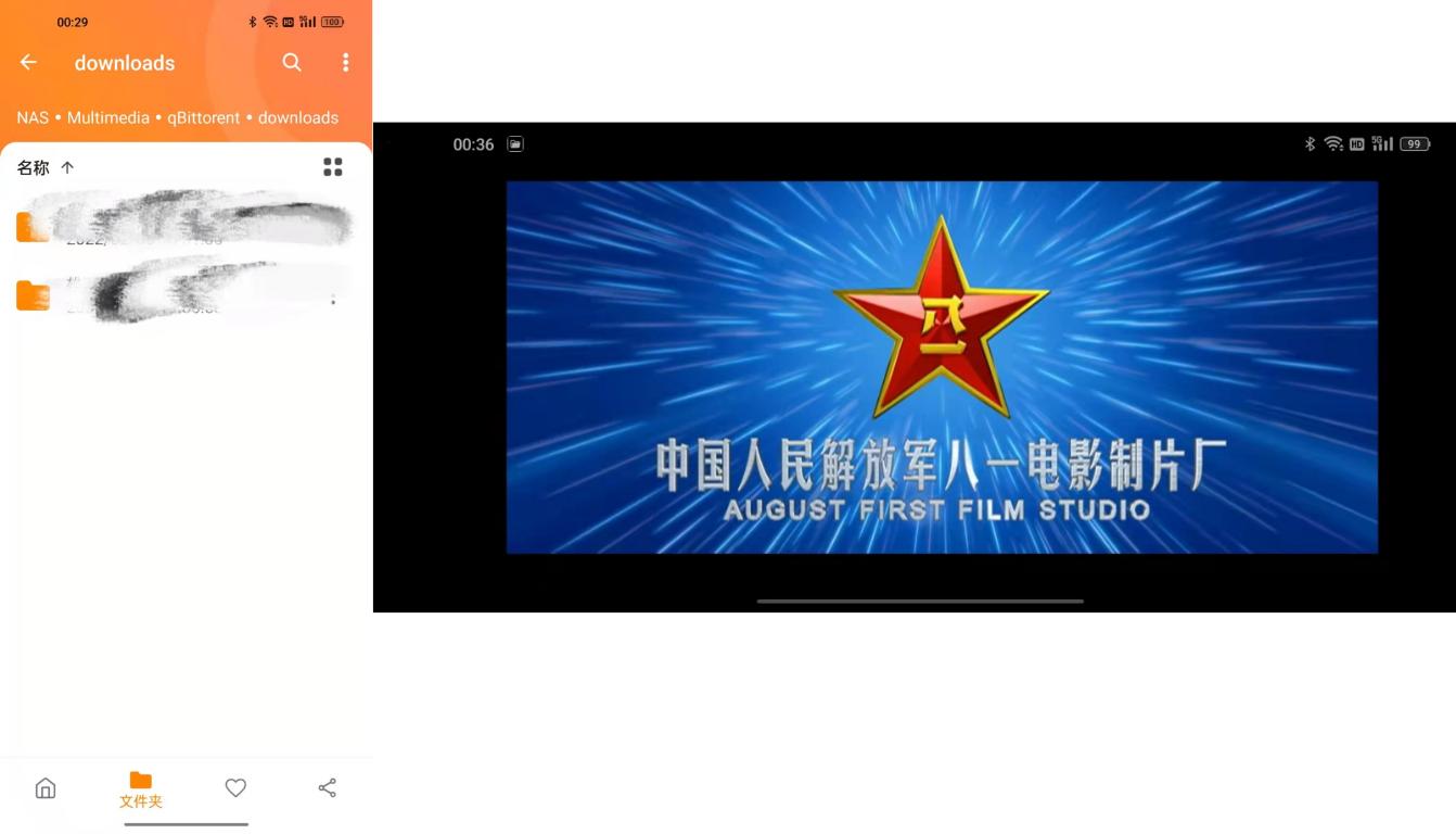 威联通nas最新型号,威联通nas如何备份手机文件