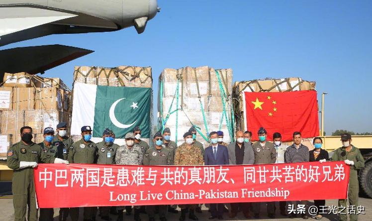 巴基斯坦为什么和中国这么铁,巴基斯坦和中国到底有多铁