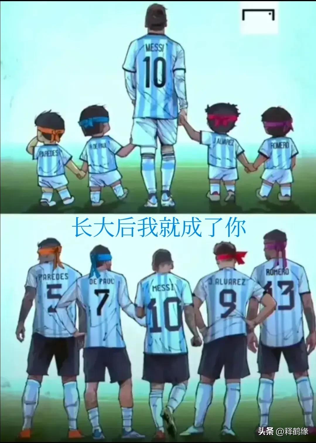 足球小子若林vs小翼,足球小子小翼与若林初次见面