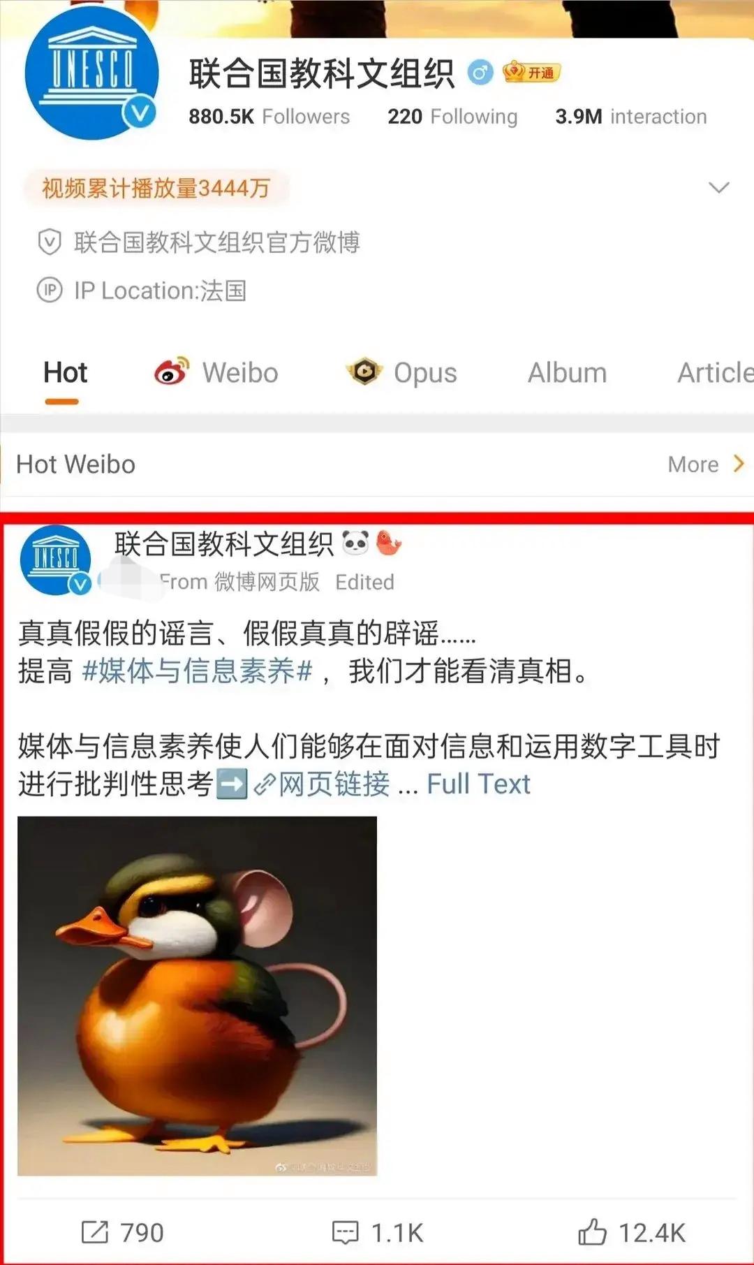 渎职玩忽职守该当何罪,玩忽职守严重还是渎职罪严重