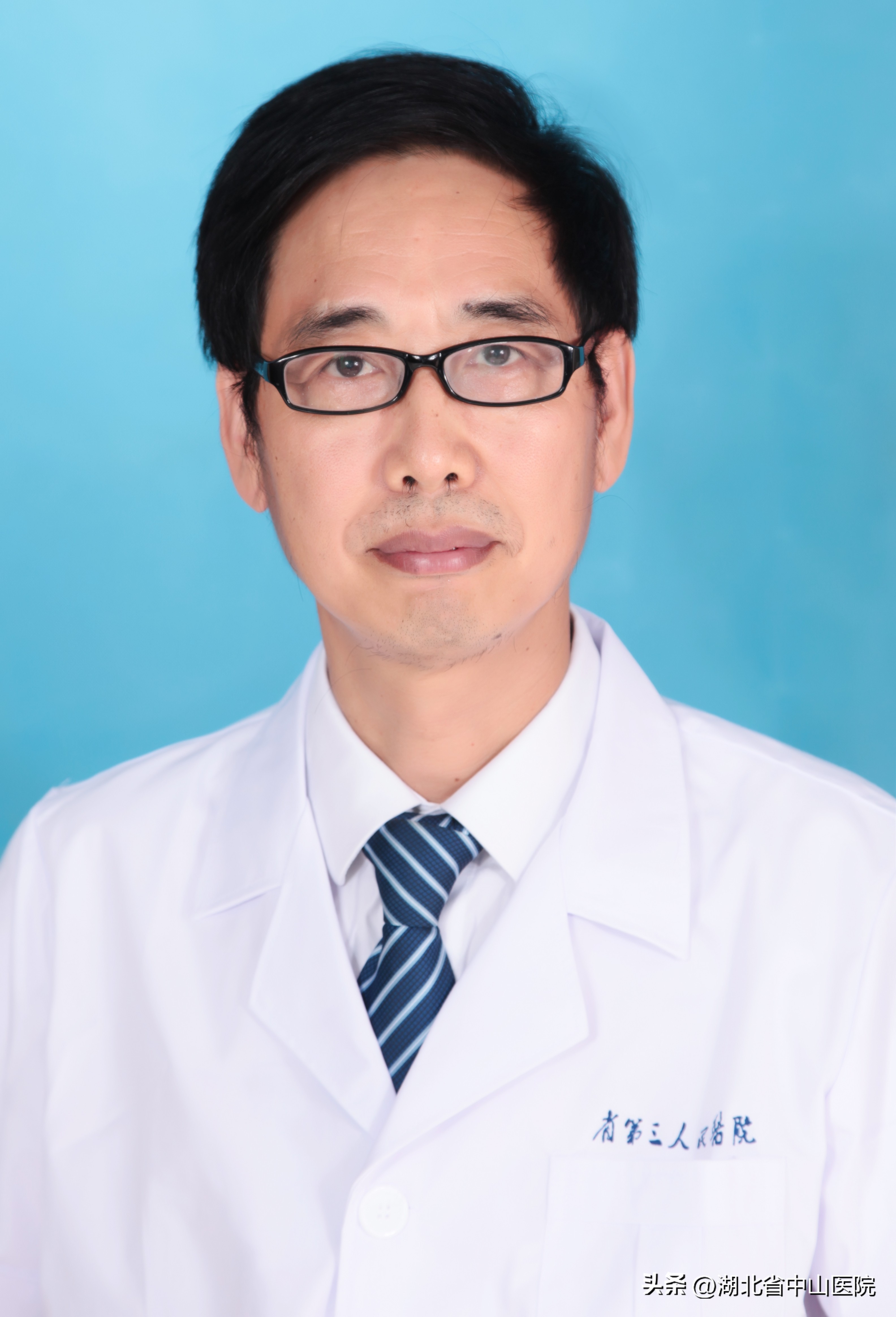 田治国医生,整形美容田治国