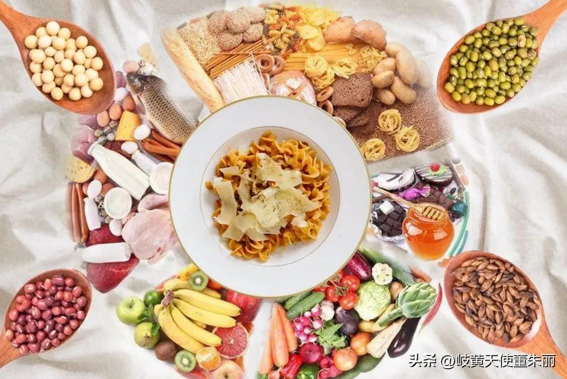 中医饮食调护视频,中医饮食调护答案