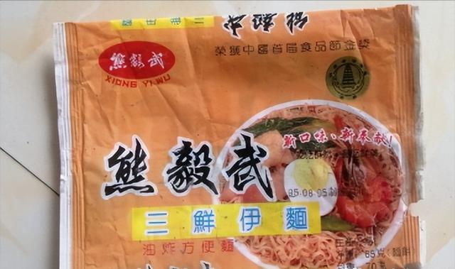 八十年代供销社老物品 (80年代供销社卖的日用品照片)