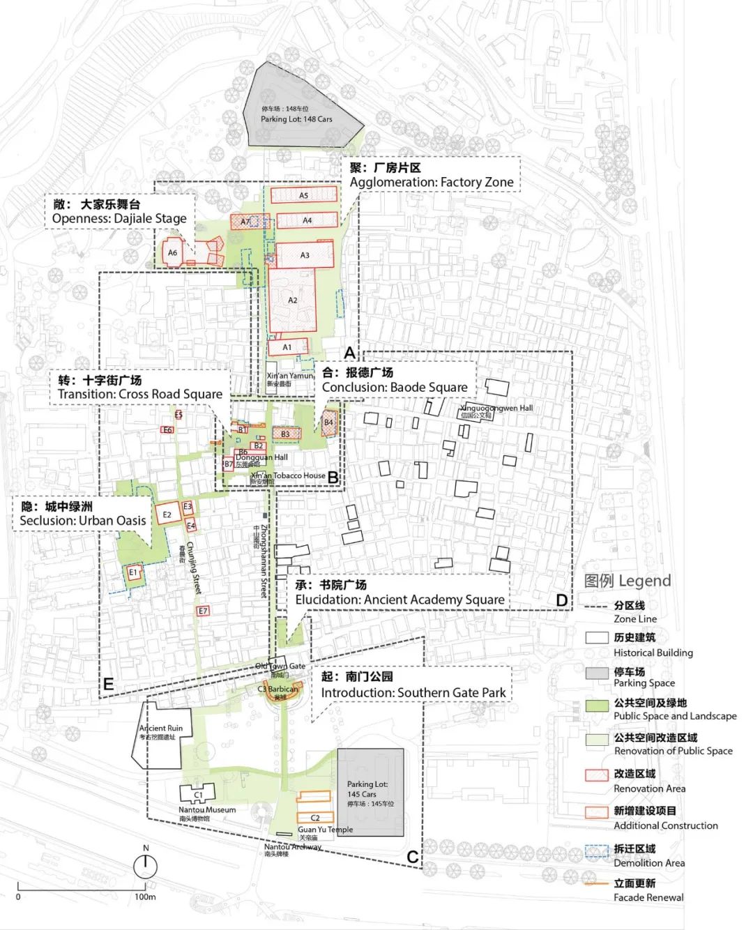 旧楼改造空中花园,低成本打造空中花园
