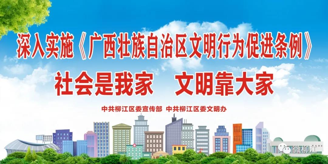 这样的比赛“足”够精彩