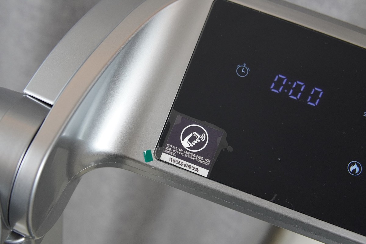 立久佳磁悬浮减震跑步机,立久佳跑步机家用智能